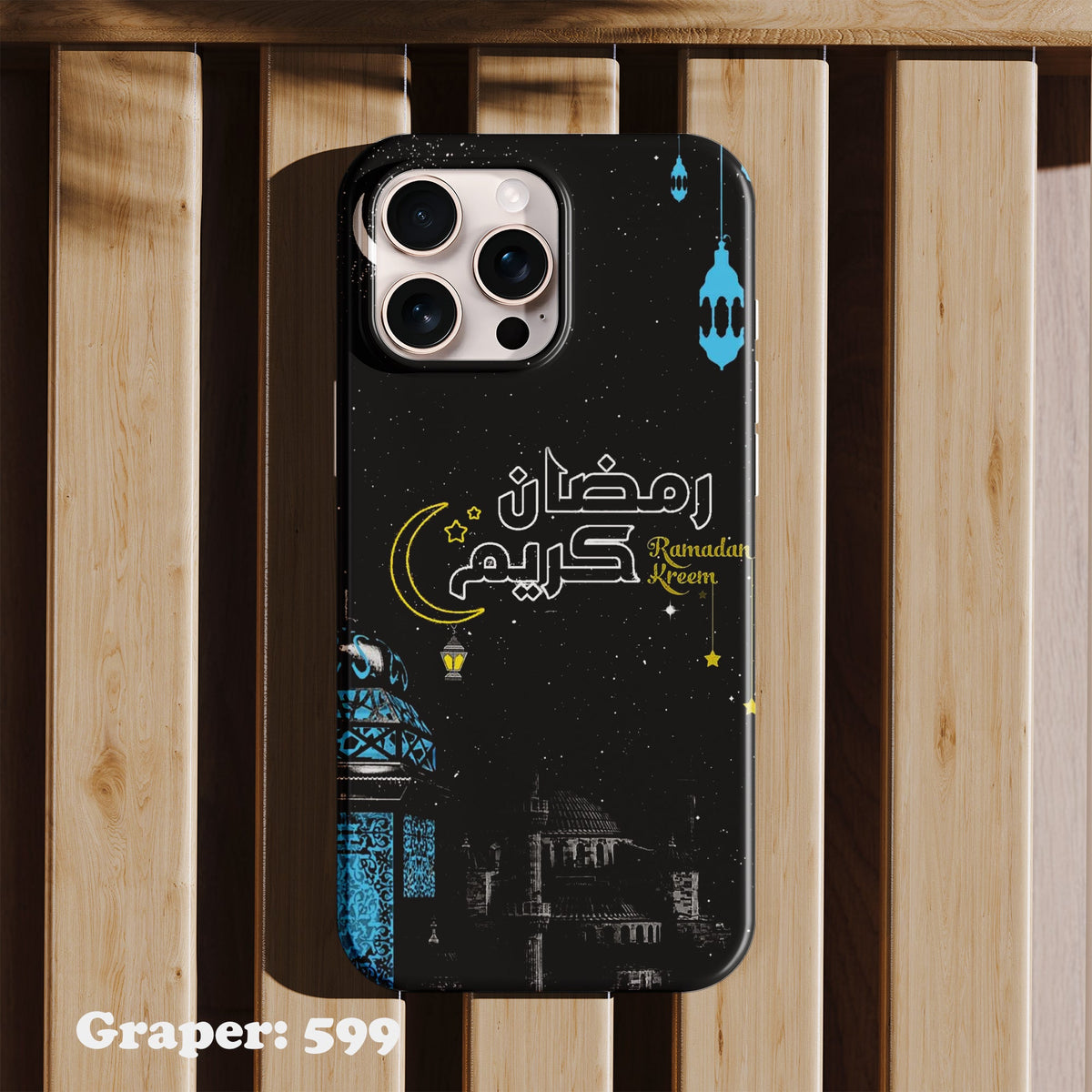 Phone case - Ramdan & Islamic - Ramadan Kareem - Design 599