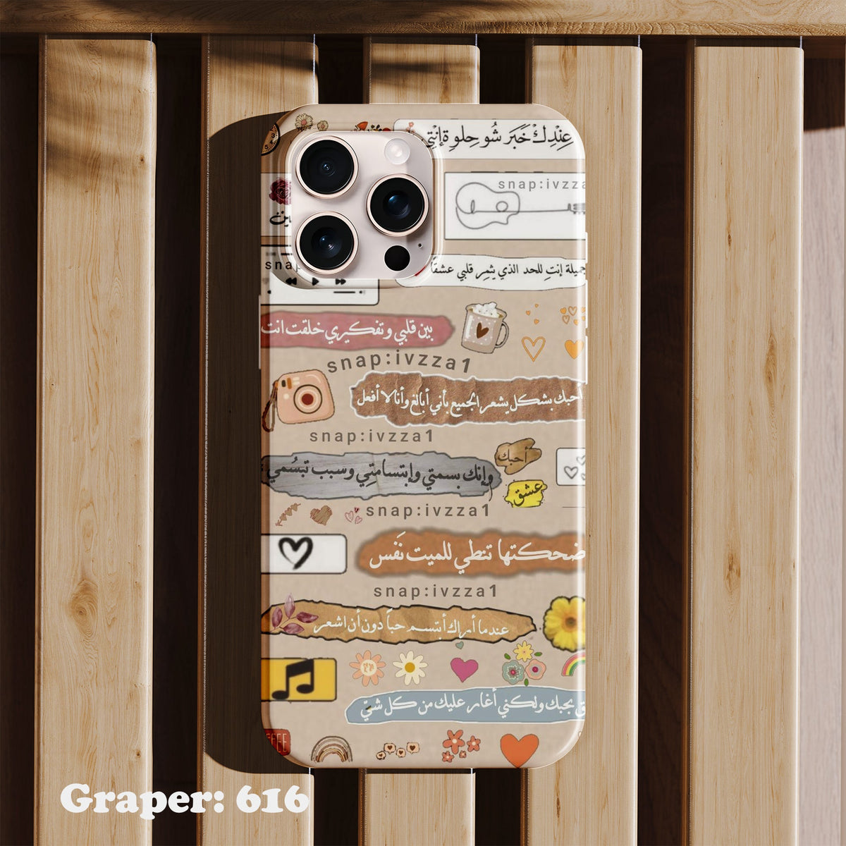 Phone case - Typography - Heartfelt Words - Design 616