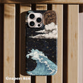 Phone case - Artistic Designs - Starry Tide - Design 816