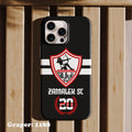 Phone case - Football - The White Castle - Design 1188