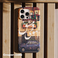 Phone case - Countries - Damascus Tarab - Design 1286