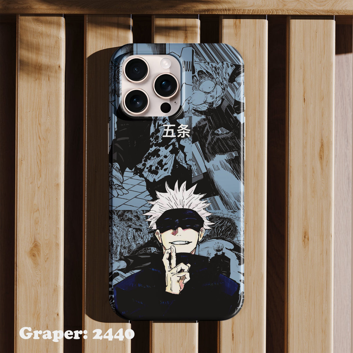 Phone case - Anime - Absolute Power - Design 2440