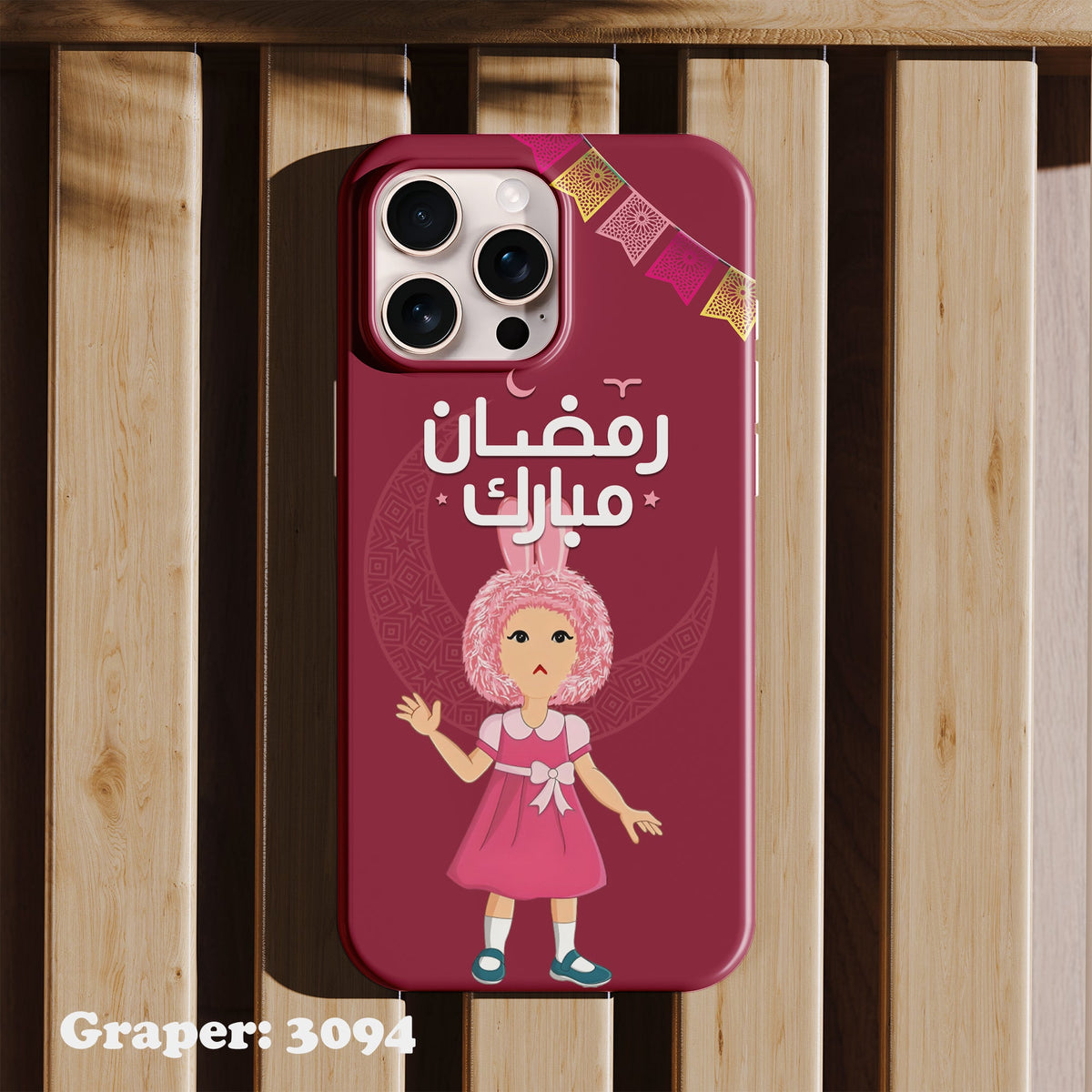 Phone case - Ramdan & Islamic - Girls Lantern - Design 3094