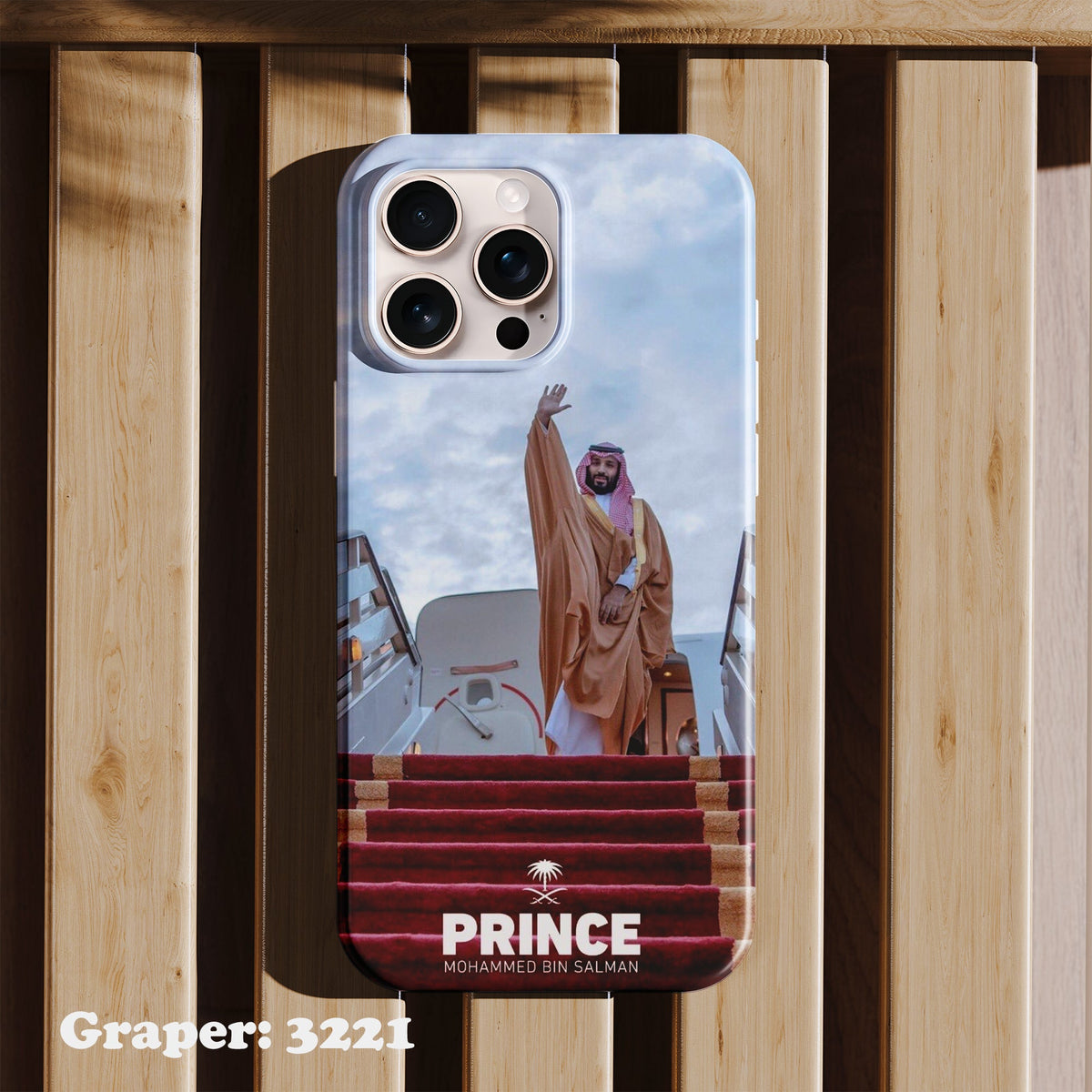 Phone case - Countries - Saudi Arrival - Design 3221