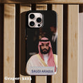 Phone case - Countries - Saudi Prestige - Design 3223
