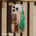 Phone case - Countries - Bin Salman - Design 3224