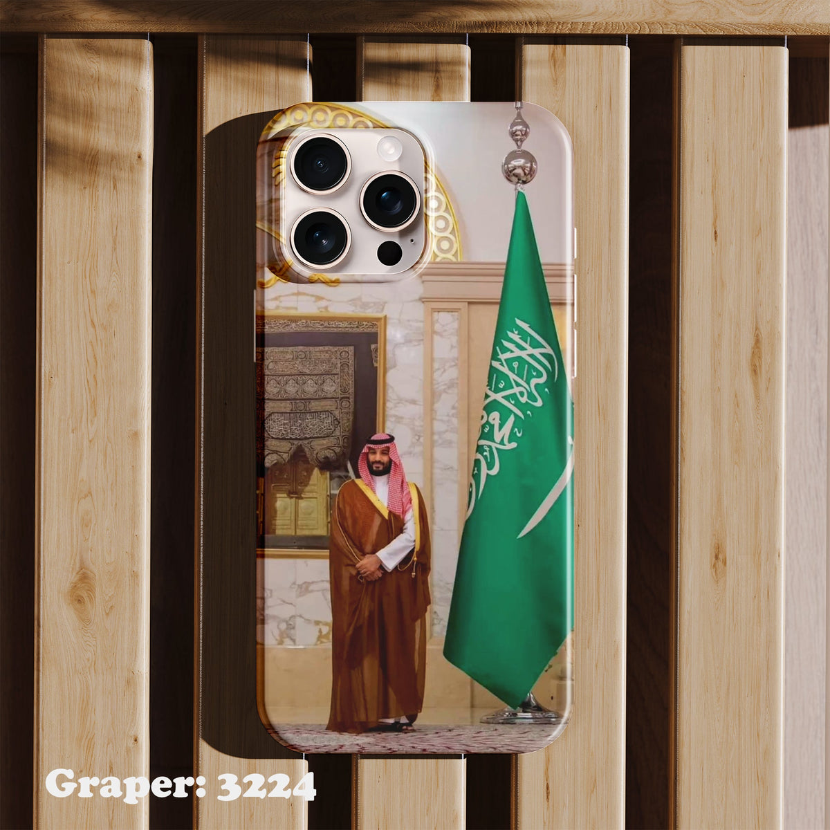 Phone case - Countries - Bin Salman - Design 3224
