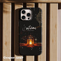 Phone case - Ramdan & Islamic - Ramadan Light - Design 3257