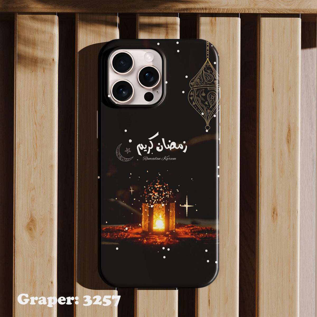 Phone case - Ramdan & Islamic - Ramadan Light - Design 3257