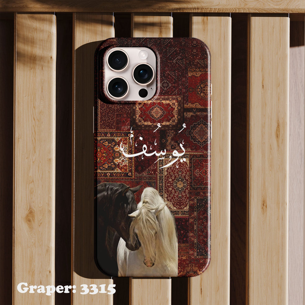 Phone case - Print Your Name - Design 3315