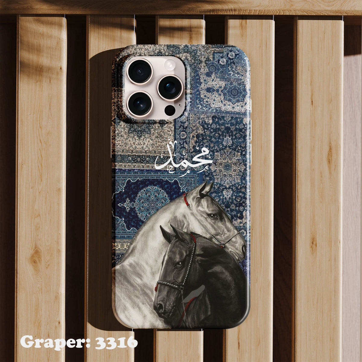 Phone case - Print Your Name - Design 3316