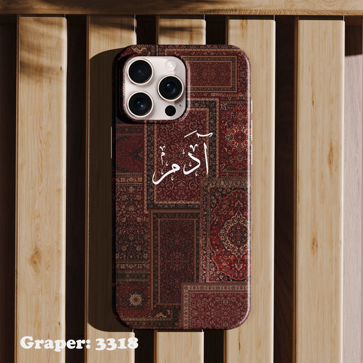 Phone case - Print Your Name - Design 3318