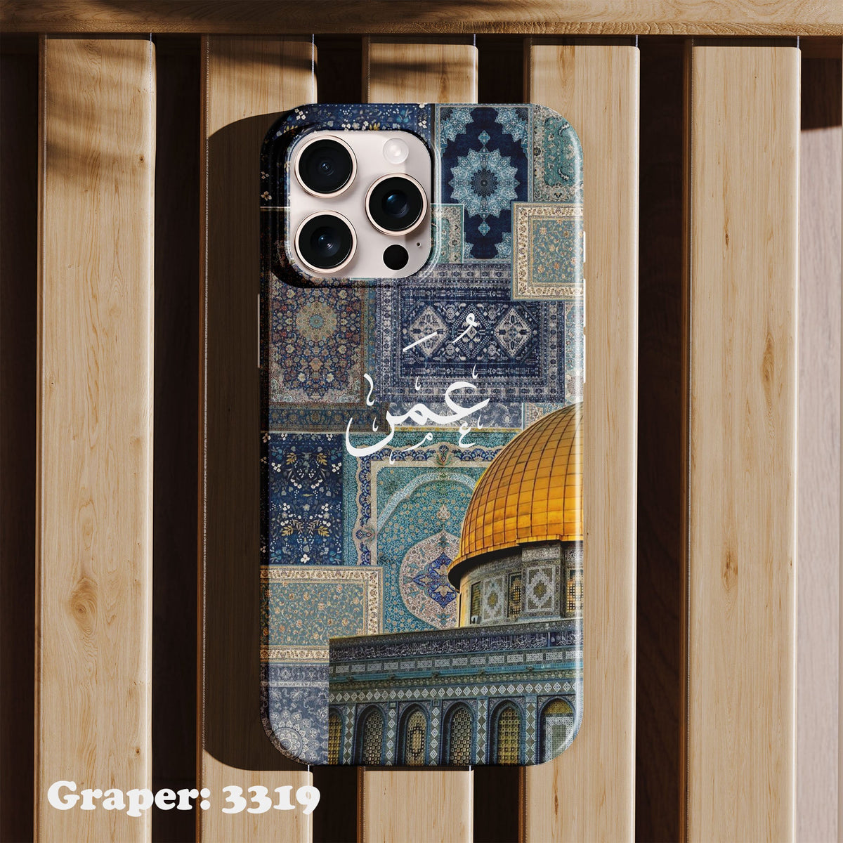 Phone case - Print Your Name - Design 3319
