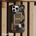 Phone case - Print Your Name - Design 3324
