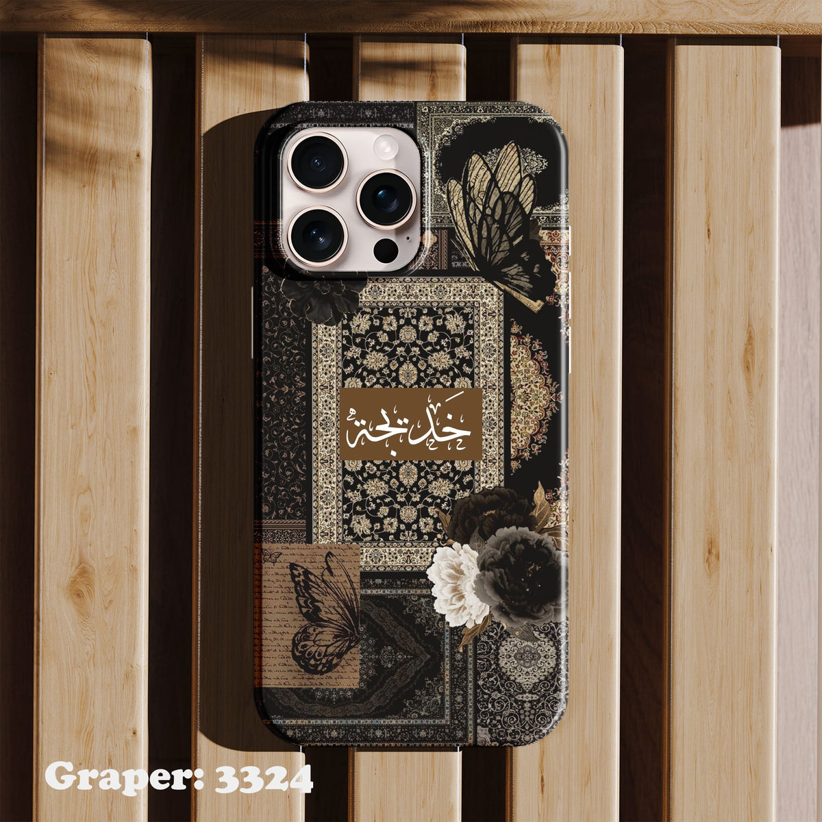 Phone case - Print Your Name - Design 3324
