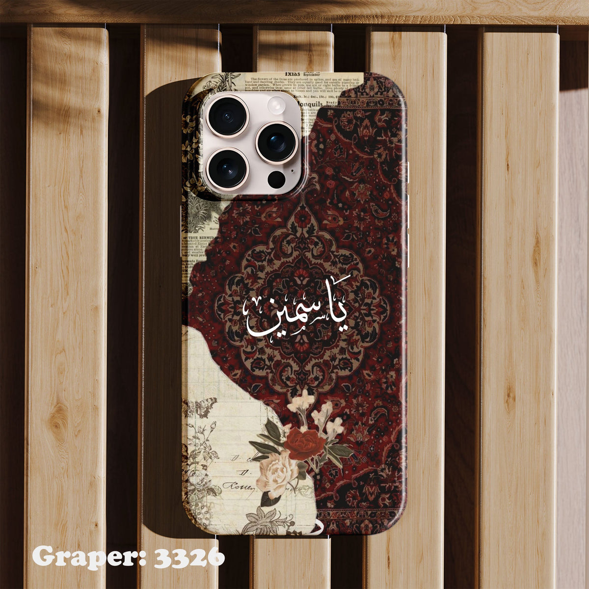 Phone case - Print Your Name - Design 3326