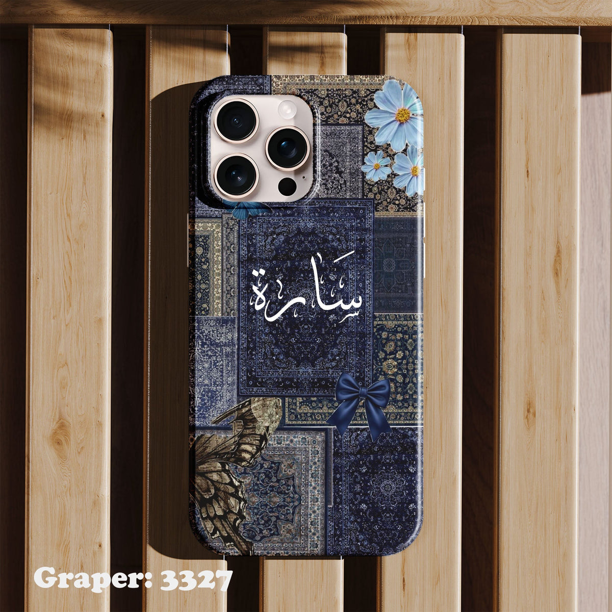 Phone case - Print Your Name - Design 3327