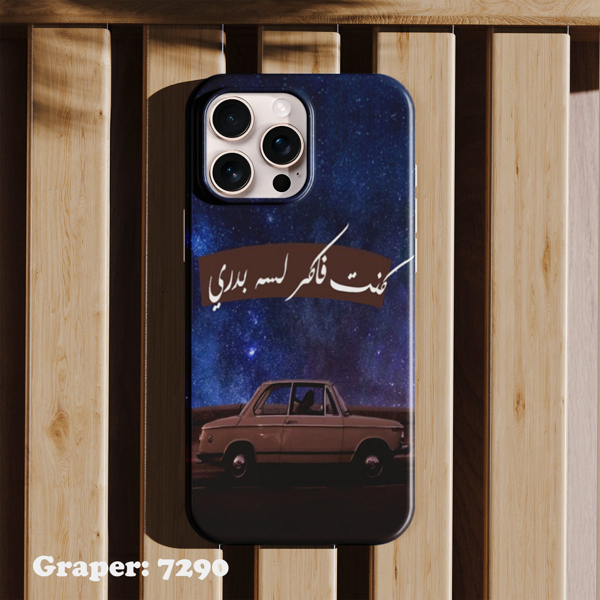 Phone case - Typography - Thought There Was Still Time - Design 7290